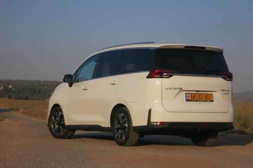 מקסוס E-יוניק 5